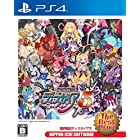 【PS4】魔界戦記ディスガイア5 The Best Price