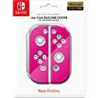 【任天堂ライセンス商品】Joy-Con SILICONE COVER for Nintendo Switch ピンク