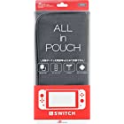 Switch用ALL in POUCH (グレー)