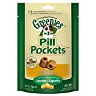 グリニーズ ピルポケット チキン味 犬用 Greenies Pill Pockets for Dogs カプセル用 7.9oz (224g) [並行輸入品]