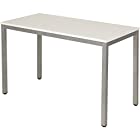 法人様向け オフィスコム 会議テーブル ミーティングテーブル 幅1200×奥行600×高さ720mm ホワイト OC-MTC1260-WH