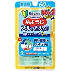 小林製薬の糸ようじ 入りやすいタイプ お徳用 60本入 ×3個