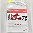 ニイタカ　ビーバーアルコール７５　５L (本)