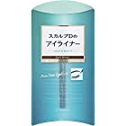 アンファー (ANGFA) スカルプD ボーテ アイライナー ダーク ブラウン 極細ライン お湯でおちる 目元ケア リキッド フィルム [ 極細毛先0.01・ / 奈良の筆職人監修 / パラベン・有機合成色素・サルフェイト フリー/ まつげ ]