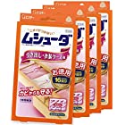 【まとめ買い】ムシューダ 1年間有効 防虫剤 引き出し・衣装ケース用 32個入【×4個】