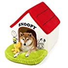 犬 ベッド おしゃれ スヌーピー 庭付き 赤屋根 ハウス 大（54×50×H62cm） かわいい インテリア 猫 ハウス おもちゃ付き 小型犬 多頭飼い 998-55270