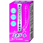 【第3類医薬品】便秘薬 ミネラート 360錠