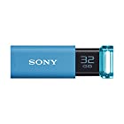 ソニー USBメモリ USB3.0 32GB ブルー キャップレス USM32GU L [国内正規品]