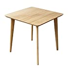 3244(ミツヨシ) ダイニングテーブル 木製 テーブル バンブー 竹 MTS-085 (W750)