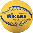 ミカサ(MIKASA) カラーソフトバレーボール 円周78cm（イエロー） MSN78-Y Y 円周78cm