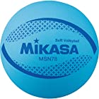 ミカサ(MIKASA) カラーソフトバレーボール 円周78cm（ブルー） MSN78-BL BL 円周78cm