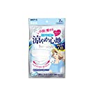 ビースタイル 涼やか心地 プリーツタイプ マスク7枚入×10袋セット (10個セット)