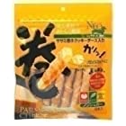 （まとめ買い）シーズイシハラ NEO ササミ巻きクッキー チーズ入り 8本入 【×12】