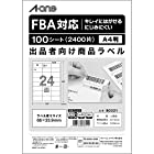 エーワン ラベルシール 出品者向け FBA対応 商品 ラベル 用紙 きれいにはがせる 24面 100シート 80321