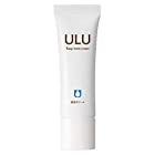 【ULU公式】 ULUキープモイストクリーム 25g 赤ら顔 肌の赤み 敏感肌 ヒト型セラミド配合 低刺激 ピリピリしない 日本製