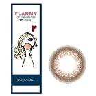 FLANMY フランミーワンデー 30枚入 【サクラロール】 -4.00