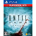 【PS4】Until Dawn -惨劇の山荘- PlayStation Hits 【CEROレーティング「Z」】