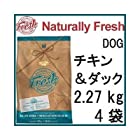 Naturally Fresh ナチュラリー・フレッシュ チキン＆ダック 2.27kg×4