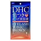DHC アイラッシュトニック ブラウン 6g 色つきまつげ美容液