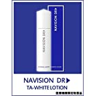 NAVISION DR ナビジョンDR TAホワイトローションn（医薬部外品） 150mL