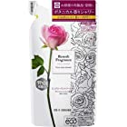 花王 リセッシュ除菌EX フレグランス ピュアローズシャワーの香り つめかえ用 320ml × 5個セット