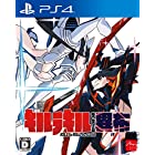 キルラキル ザ・ゲーム -異布 - PS4