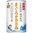 （まとめ買い）三洋食品 たまの伝説 まぐろささみ ファミリー缶 405g 猫用缶詰 【×12】
