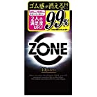 ZONE（ゾーン）10個入り × 4個セット