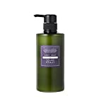 オサジ（OSAJI）ボディソープ「アミノ酸由来の弱酸性/保湿成分 お肌に優しい つっぱらない 乾燥肌 敏感肌 森林浴のようなすっきりとした香り」500ml / (sou)