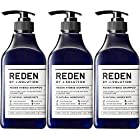 【3個セット】REDEN HYBRID SHAMPOO(リデン ハイブリッドシャンプー)500ml