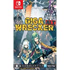 GIGA WRECKER ALT.(ギガレッカーオルト) 通常版 - Switch