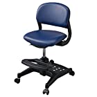 コイズミファニテック KOIZUMI(コイズミ学習机) 学習椅子 ネイビーブルー サイズ：W456×D525～550×H765～875mm SH435～545mm(外寸) ハイブリッドチェア ネイビー色 CDC-875BKNB