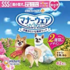 【セット販売】マナーウェア 女の子用 超小型犬用 SSSサイズ ピンクリボン・青リボン 42枚×2コ