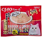 チャオ (CIAO) 猫用おやつ ちゅ~る40本入り 総合栄養食 まぐろバラエティ 猫用 14グラム (x 40)