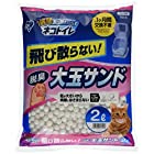 アイリスオーヤマ 猫砂 大玉脱臭サンド TIO-2L 1週間取り替えいらず 清潔 脱臭 2L×5袋