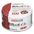 アニウェル 鹿肉のボイル 85g×24缶【まとめ買い】