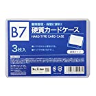 ［B７×３０枚］ カードケース 硬質 ハードタイプ クリアケース 透明（３枚入り×１０パック）