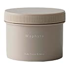 公式 Waphyto ワフィト ボディクリーム バランス 200g Body Cream Balance