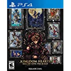 Kingdom Hearts All-In-One Package(輸入版:北米)- PS4