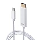 サンワダイレクト USB Type-C to HDMI 変換ケーブル 2m 4K/60Hz HDR 拡張・複製対応 Thunderbolt 3対応 ホワイト 500-KC031