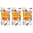 MEDIBALL メディボール 猫用 おやつ 投薬補助 チーズ 15個入×3袋 (まとめ買い)