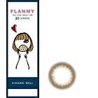 FLANMY フランミーワンデー 30枚入 【きなこロール】 -3.25