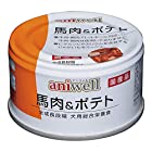 アニウェル 馬肉＆ポテト 85g×24缶【まとめ買い】