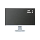 NEC LCD-AS221F 21.5型 / 1920×1080 / HDMI D-Sub DisplayPort / ホワイト / スピーカー:あり
