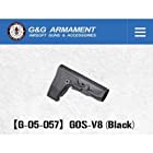 G&G エアガン用パーツ G-05-057 GOS-V8 ストック 18才以上 (Black)