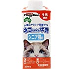 【セット販売】ネコちゃんの牛乳 シニア猫用 200ml×3コ