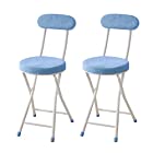 PaletteLife 折りたたみ椅子 2脚セット 背もたれあり 室内 パイプ 椅子 チェア ブルー