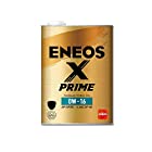 ENEOS X PRIME (エネオス エックス プライム) エンジンオイル プレミアム モーターオイル 0W-16 SP/RC GF-6B 100％化学合成油 4L缶