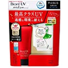 花王 ビオレ UV アスリズム スキンプロテクトエッセンス リフレッシュシート試供品付 [70g+1枚]