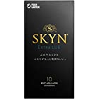 【5個セット】SKYN EXTRA LUB コンドーム 10個入